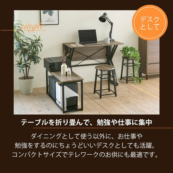 食卓テーブルセット4点折りたたみテレワークデスク兼用ダイニングテーブルコンパクトスツールベンチ付き90幅