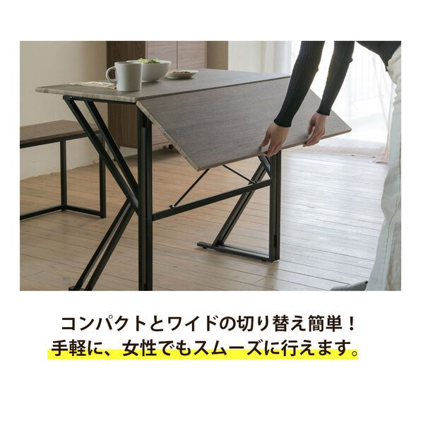 食卓テーブルセット4点折りたたみテレワークデスク兼用ダイニングテーブルコンパクトスツールベンチ付き90幅