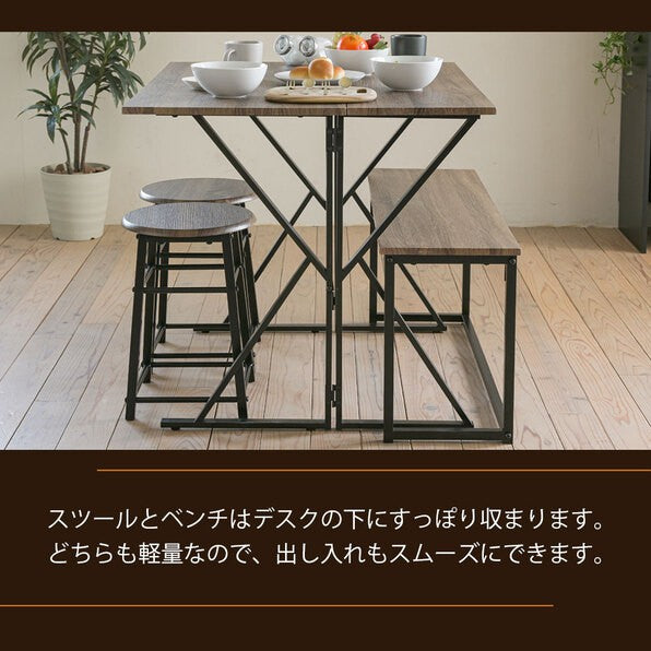 食卓テーブルセット4点折りたたみテレワークデスク兼用ダイニングテーブルコンパクトスツールベンチ付き90幅