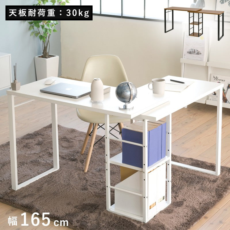 l字型デスクコーナーデスク小さめツインデスク大人ワイドデスク165幅パソコンデスクl字型ワークデスク回転デスク木製l字デスク棚付白ブラウン