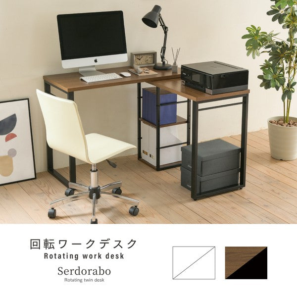 l字型デスクコーナーデスク小さめツインデスク大人ワイドデスク165幅パソコンデスクl字型ワークデスク回転デスク木製l字デスク棚付白ブラウン