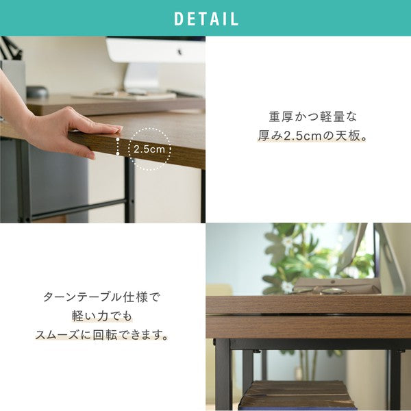 l字型デスクコーナーデスク小さめツインデスク大人ワイドデスク165幅パソコンデスクl字型ワークデスク回転デスク木製l字デスク棚付白ブラウン