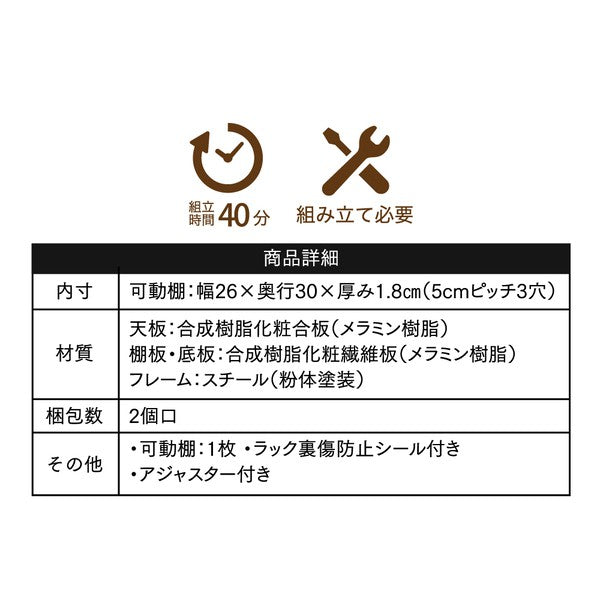 l字型デスクコーナーデスク小さめツインデスク大人ワイドデスク165幅パソコンデスクl字型ワークデスク回転デスク木製l字デスク棚付白ブラウン