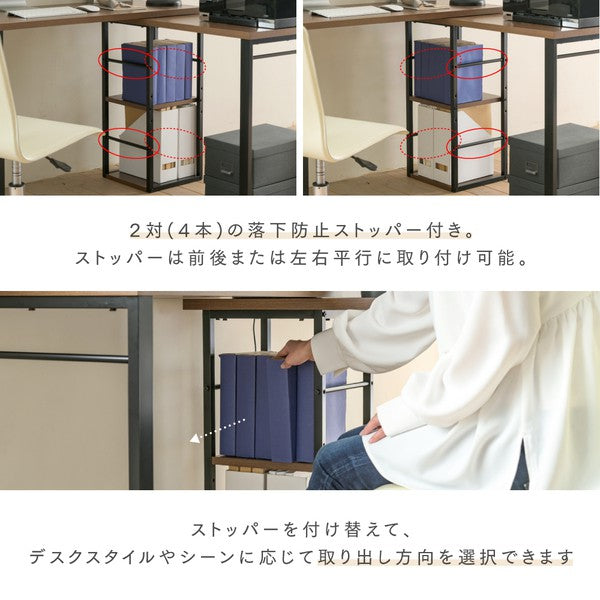 l字型デスクコーナーデスク小さめツインデスク大人ワイドデスク165幅パソコンデスクl字型ワークデスク回転デスク木製l字デスク棚付白ブラウン