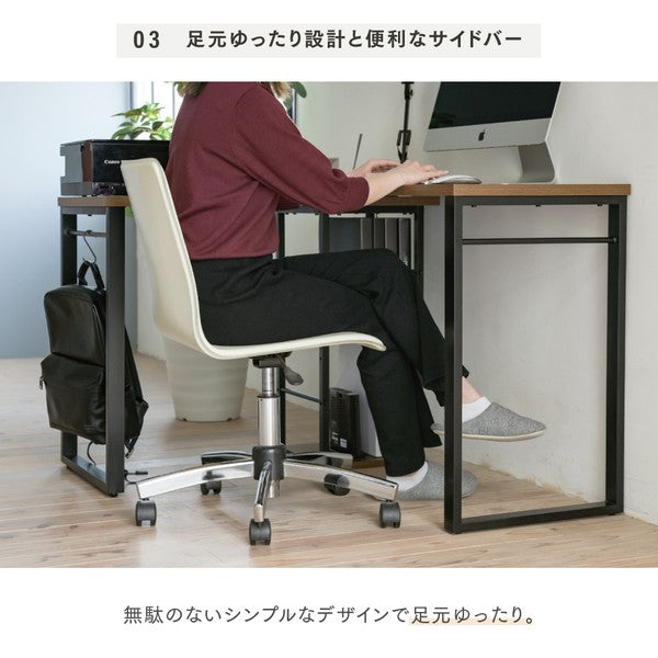 l字型デスクコーナーデスク小さめツインデスク大人ワイドデスク165幅パソコンデスクl字型ワークデスク回転デスク木製l字デスク棚付白ブラウン