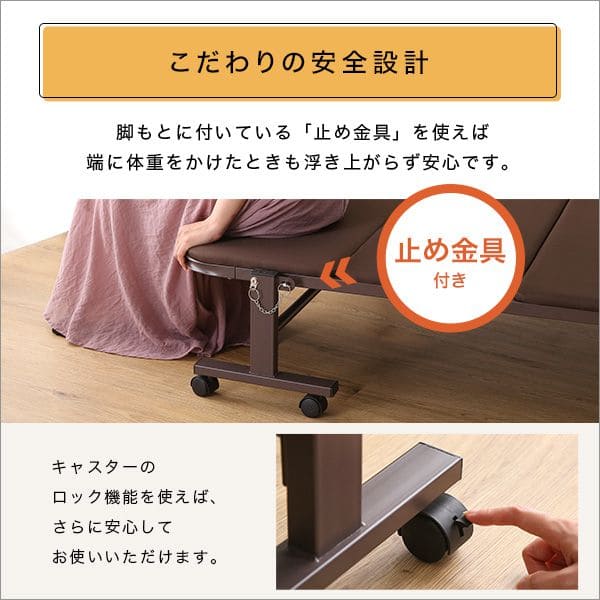 ワンタッチ