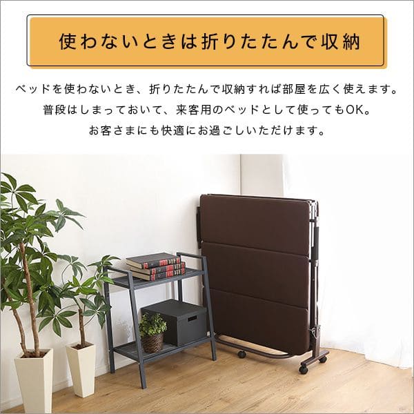布団掛け