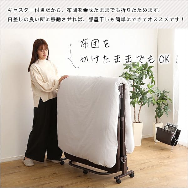 止め金具