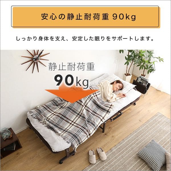 サイドグリップ