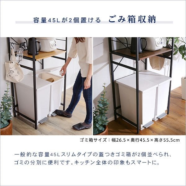 木目