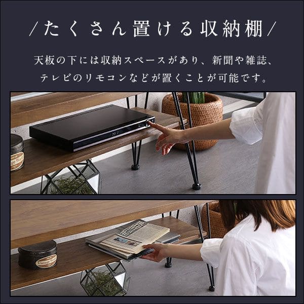 シャビーオーク
