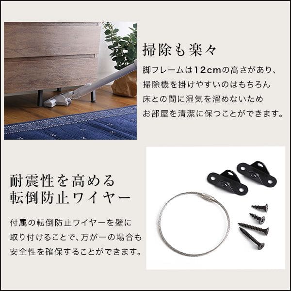 おしゃれ