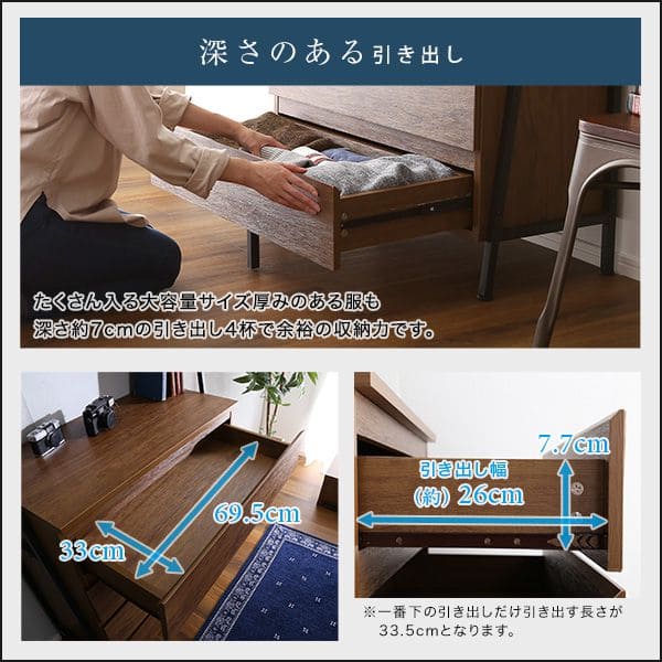 リビング収納