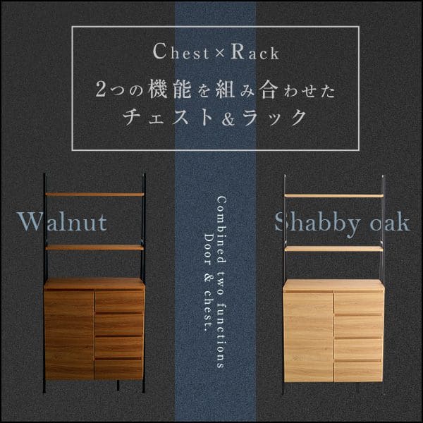 オープン