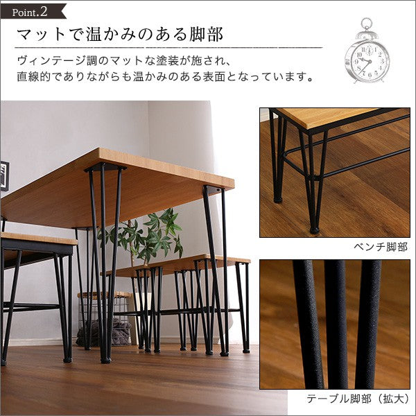 ダイニングテーブルセットダイニングテーブルセットテーブル4人掛け4人椅子2脚ベンチ1脚テーブルセットチェアスチール脚コンパクト木目カフェ食卓テーブルダイニング4点セットヴィンテージおしゃれ木製幅110