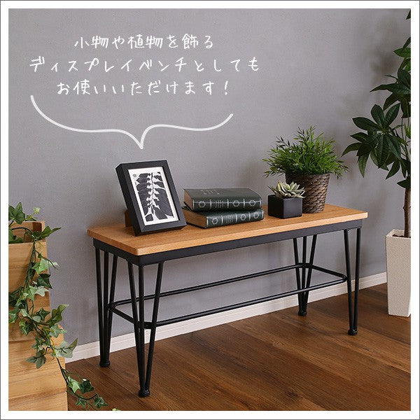 ダイニングテーブルセットダイニングテーブルセットテーブル4人掛け4人椅子2脚ベンチ1脚テーブルセットチェアスチール脚コンパクト木目カフェ食卓テーブルダイニング4点セットヴィンテージおしゃれ木製幅110