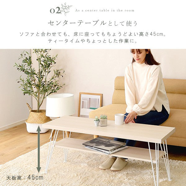 さわやかなマルチラックマルチラックローテレビ台センターテーブル幅110cm可愛い木目調スチール80cm幅おしゃれ可愛い韓国北欧モダン一人暮らしホワイトシンプル爽やか棚付き