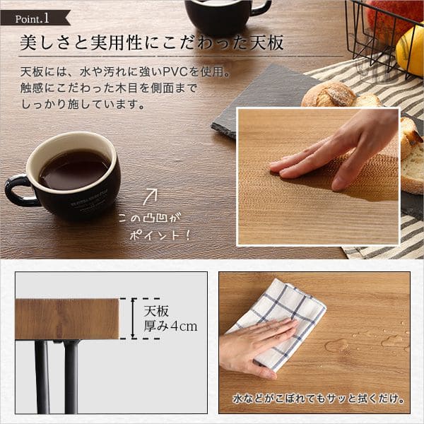 オシャレ