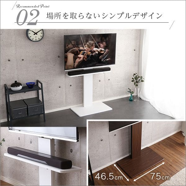 ハイタイプ
