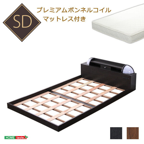 収納付きベッド