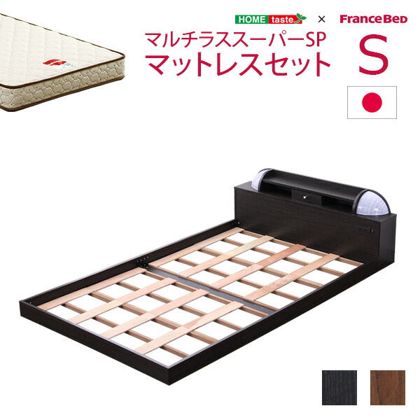 フロアベッド