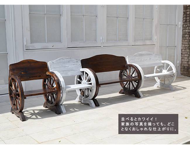 車輪ベンチ1100【送料無料二人掛け天然木木製椅子チェア玄関庭バルコニーウッドデッキ屋外小型ガーデニングフラワーラックプランター台おしゃれカントリーブリティッシュ北欧ナチュラル家具】