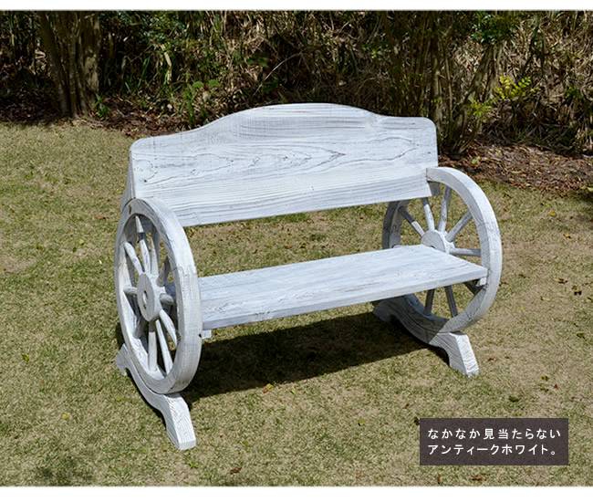 車輪ベンチ1100【送料無料二人掛け天然木木製椅子チェア玄関庭バルコニーウッドデッキ屋外小型ガーデニングフラワーラックプランター台おしゃれカントリーブリティッシュ北欧ナチュラル家具】