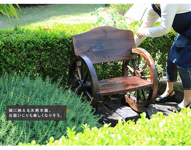 車輪ベンチ650【送料無料一人掛け天然木木製椅子チェア玄関庭バルコニーウッドデッキ屋外小型ガーデニングフラワーラックプランター台おしゃれカントリーブリティッシュ北欧ナチュラル家具】