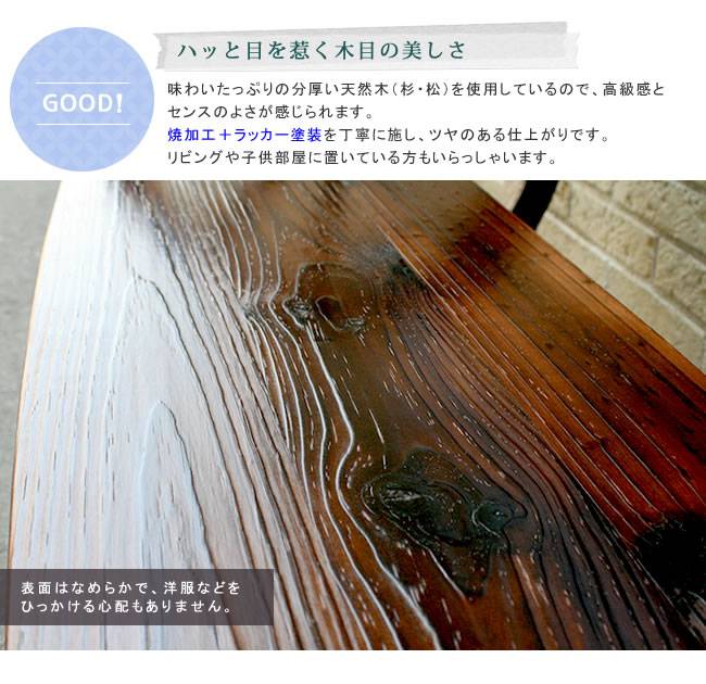 車輪ベンチ650【送料無料一人掛け天然木木製椅子チェア玄関庭バルコニーウッドデッキ屋外小型ガーデニングフラワーラックプランター台おしゃれカントリーブリティッシュ北欧ナチュラル家具】