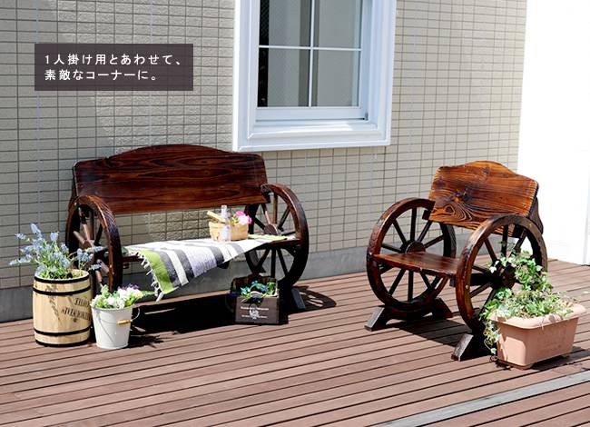 車輪ベンチ650【送料無料一人掛け天然木木製椅子チェア玄関庭バルコニーウッドデッキ屋外小型ガーデニングフラワーラックプランター台おしゃれカントリーブリティッシュ北欧ナチュラル家具】