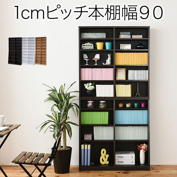 本棚薄型90幅文庫本ラック壁面収納収納家具本収納文庫本漫画CDDVDスリム1cmピッチ大収納ラック木製