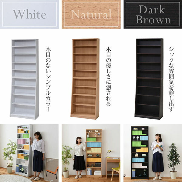 本棚ハイタイプ大容量薄型幅60スリム収納可動棚省スペース薄型コンパクト奥行30木製漫画コミックラック1cmピッチ北欧おしゃれ書斎整理文庫壁面シンプルリビング間仕切り小説シェルフ