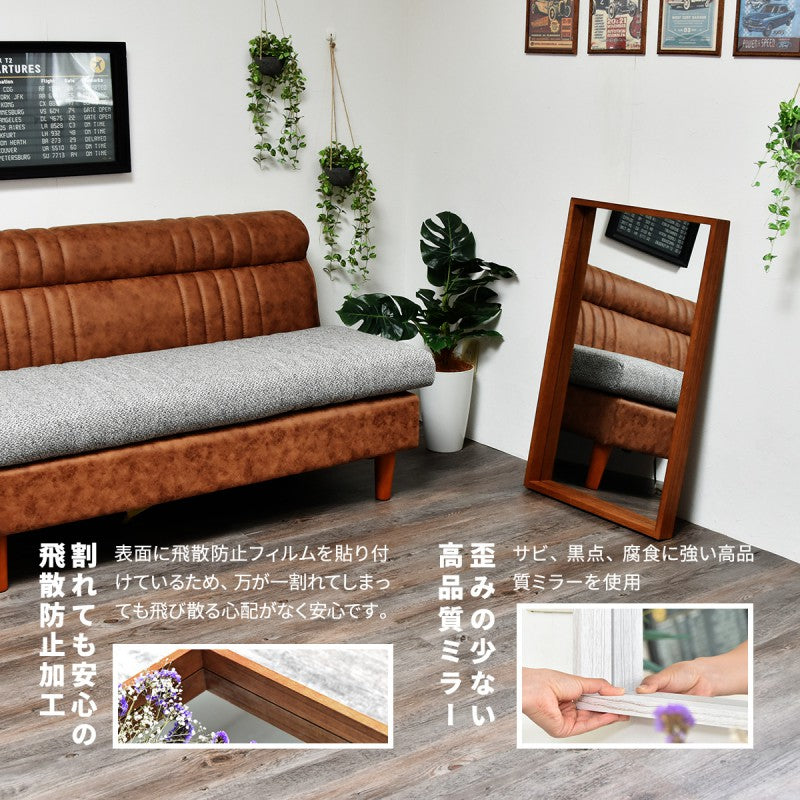 ドア掛けミラー壁掛け吊りミラーW500×D50×H800mm鏡家具コーディネートインテリアコーディネート雑貨インテリア雑貨ナチュラルヴィンテージアンティークインダストリアルハンドメイド北欧ブラウンホワイト天然木木製オシャレ