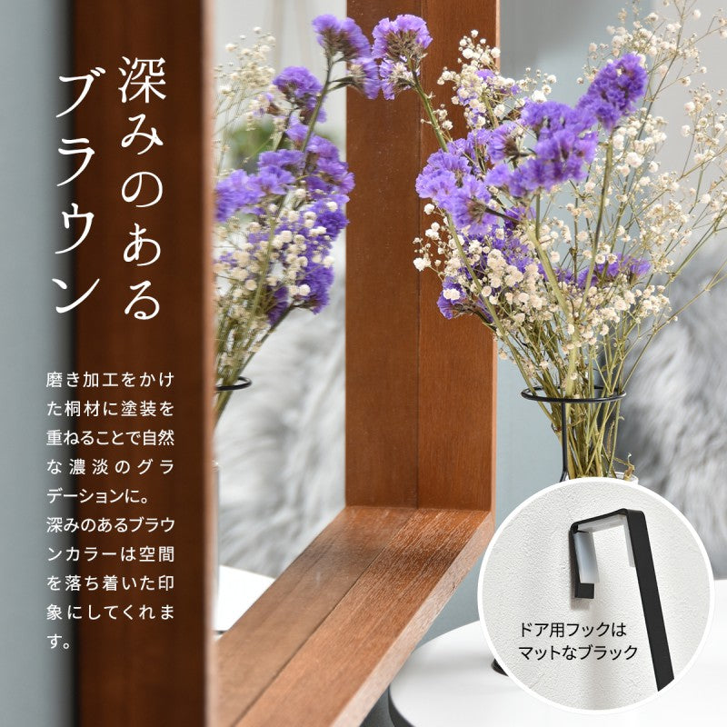 ドア掛けミラー壁掛け吊りミラーW500×D50×H800mm鏡家具コーディネートインテリアコーディネート雑貨インテリア雑貨ナチュラルヴィンテージアンティークインダストリアルハンドメイド北欧ブラウンホワイト天然木木製オシャレ