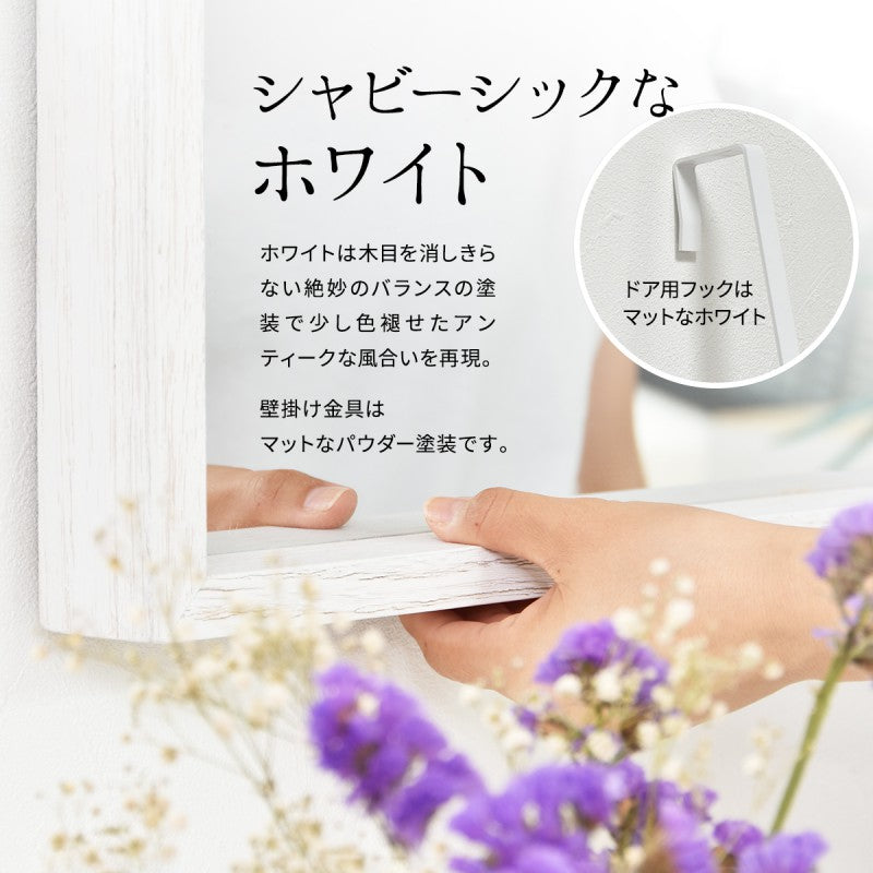 ドア掛けミラー壁掛け吊りミラーW500×D50×H800mm鏡家具コーディネートインテリアコーディネート雑貨インテリア雑貨ナチュラルヴィンテージアンティークインダストリアルハンドメイド北欧ブラウンホワイト天然木木製オシャレ