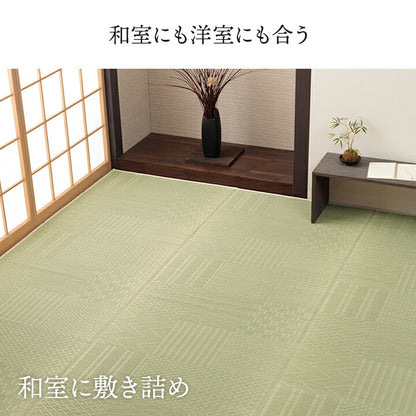 上敷きい草カーペット市松模様和室約382×382cm本間8畳