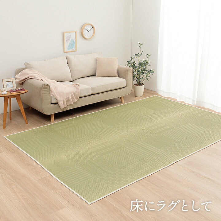 上敷きい草カーペット市松模様和室約382×382cm本間8畳