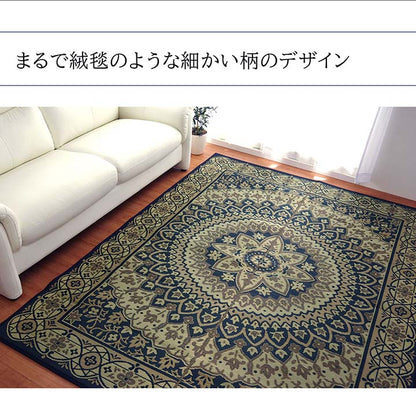 ラグ長方形夏用ふっくらい草サークル191×250cm