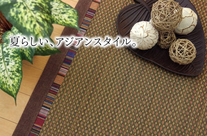 い草ラグカーペットエスニック柄NSエルム約191×191cm裏面:滑りにくい加工