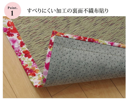 い草ラグカーペットかわいい花柄NSフレグランス約191×250cm裏面:滑りにくい加工