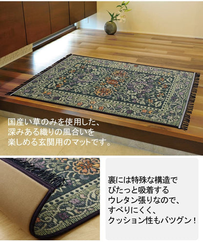 玄関マット室内おしゃれ日本製国産い草自然素材カラフルカジュアル約70×120cm