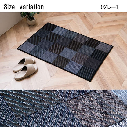 玄関マット室内おしゃれ日本製国産い草自然素材カラフルカジュアル約70×120cm