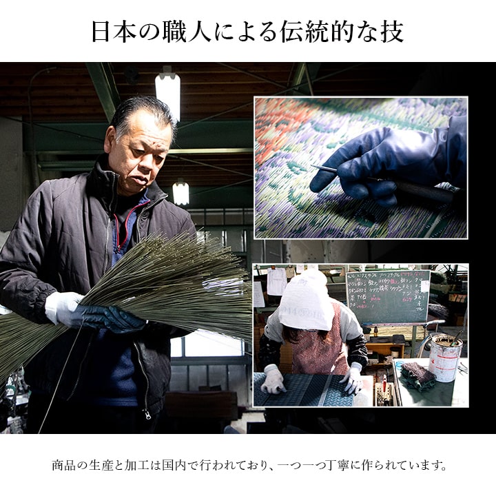 おすすめ玄関マット上がり框和モダンおしゃれクッション性花柄高級感アップ室内天然素材インテリア約35×90cm