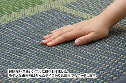純国産い草花ござFFUBUKI江戸間4.5畳約261×261cm裏:ウレタン