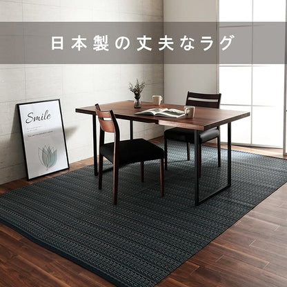 洗えるカーペットダイニングラグ敷詰丈夫日本製国産除菌スプレー対応アウトドアペット本間1畳約95.5×191cm