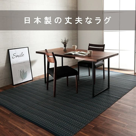 洗えるカーペットダイニングラグ敷詰丈夫日本製国産除菌スプレー対応アウトドアペット本間1畳約95.5×191cm