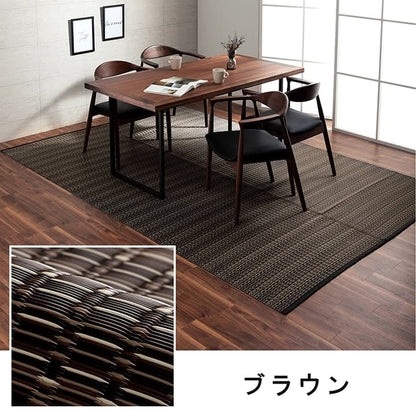 洗えるカーペットダイニングラグ敷詰丈夫日本製国産除菌スプレー対応ござアウトドアペット団地間1畳約85×170cm
