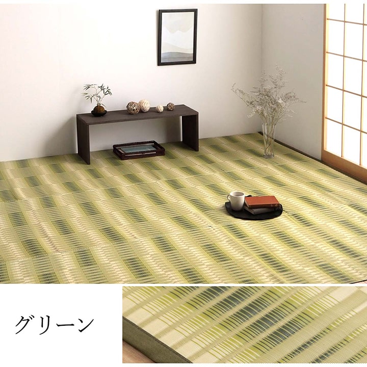洗えるござ日本製国産カーペット丈夫除菌スプレー対応敷詰ラグ敷物アウトドアレジャーペット本間2畳約191×191cm