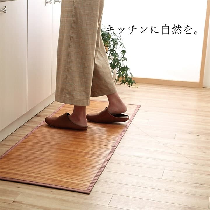 竹廊下敷無地孟宗竹皮下使用ローマ80×180cm