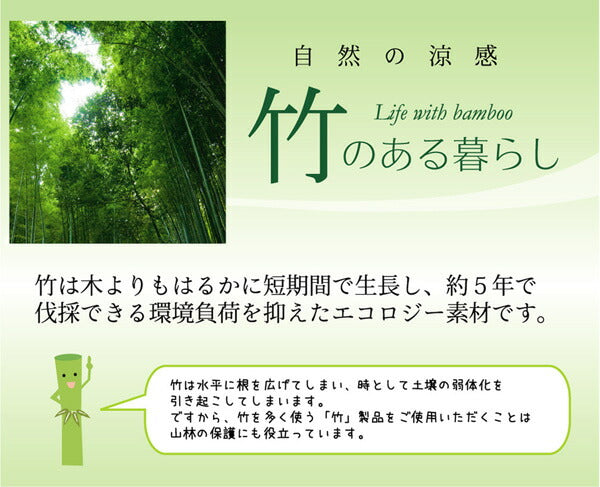 ふっくら竹カーペットカラー糸使用DDXダッヂ180×240cm中材:ウレタン13mm